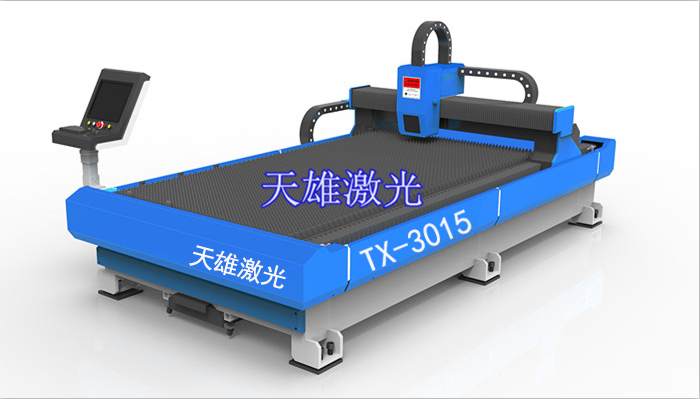 東莞激光切（qiē）割機