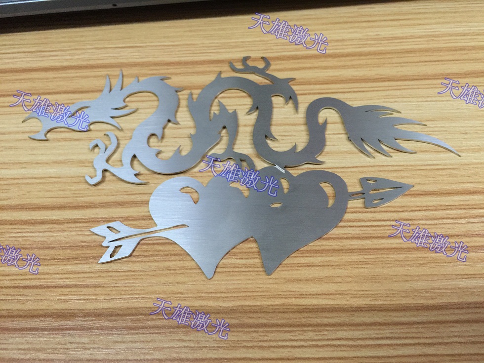 小型激光切割(gē)機樣品