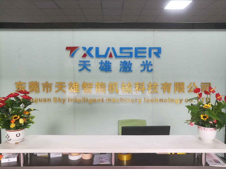 三維機械手激光切割機廠家-草莓视频免费观看激光