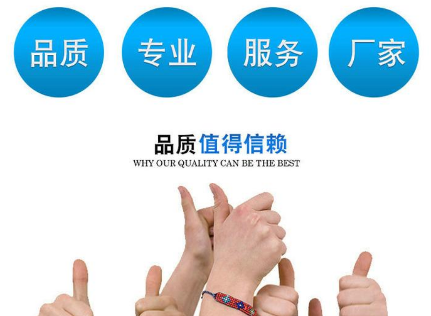 三維機械手激光切割機廠（chǎng）家