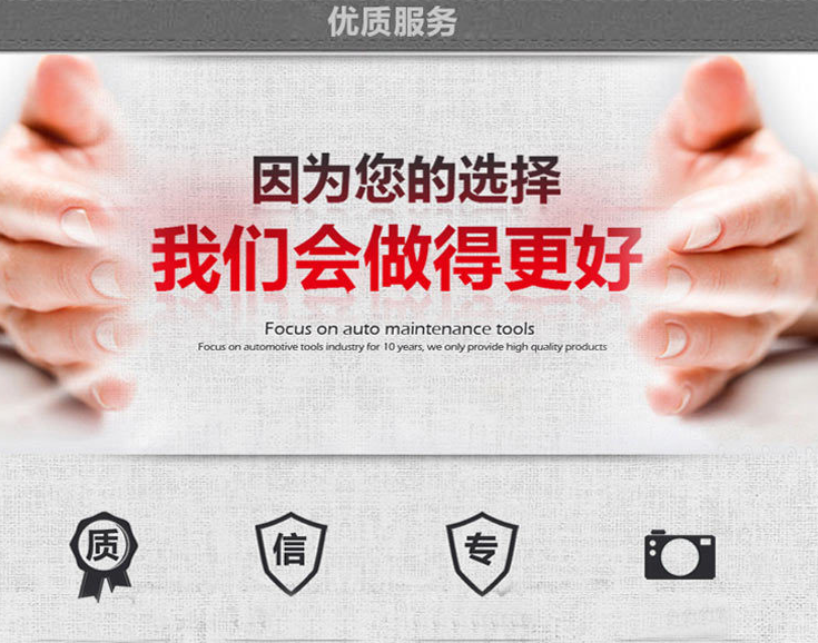 機械(xiè)手激光切割機廠家